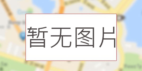 央视曝光：公共健身器材偷工减料真相